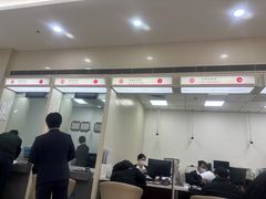 -中国银行(周浦支行)