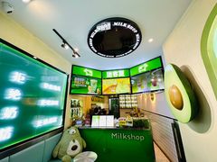-迷客夏Milksha(合肥步行街首店)