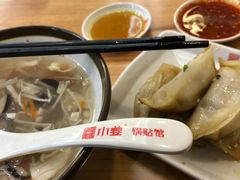 -小姜锅贴(凤凰街店)