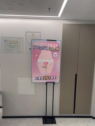 -咪咪比基尼脱毛专业店