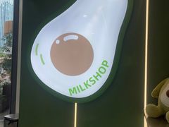 -迷客夏Milksha(圆融天幕店)