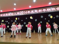 -精诚实验幼儿园潘家园园