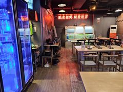 -质烤烤物·活烤海鲜(质烤总店)