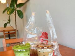 -卡旺卡(马鞍山金鹰店)
