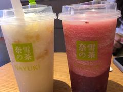-奈雪的茶(湖滨银泰in77C区PRO店)
