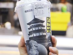 -维维豆奶(金鹰新街口店)