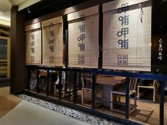 -乐汇城