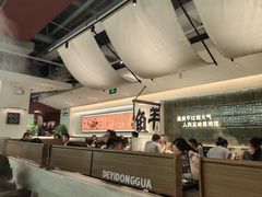 -得意咚瓜·顺德鱼生·冬瓜火锅(深圳首店)