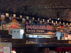 -将太无二·北美传奇寿司(瑞士公寓店)