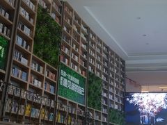 -当当书店(国泰广场店)