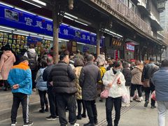 -宫廷糕点铺