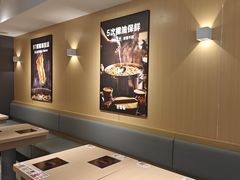 -吉野家(宾水道店)