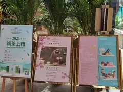 -北京朝阳悠唐皇冠假日酒店