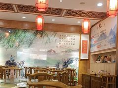 -杏花村水席楼·洛阳水席(老城十字街店)