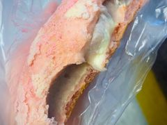 粉芋乳酪包-好利来(高新枫叶广场店)