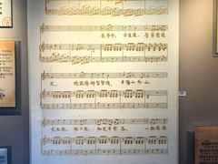 -李叔同故居纪念馆