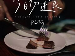 -MARU玛露音乐餐厅(大学路店)