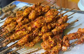 Open-fire Chili Grilled Meat