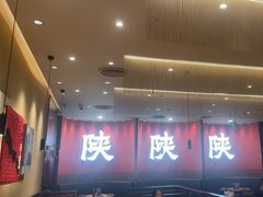 -大师兄·西北小馆(北站缤果空间店)