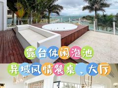 -巽寮湾