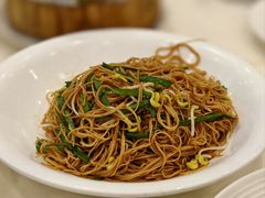 豉油皇炒潮州面线-凤凰楼酒家·粤宴点心(华强北店)