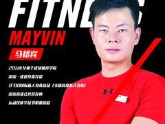 明星教练-美航国际健身(北京华联店)