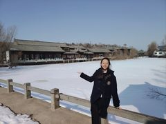 -爱新觉罗皇家博物院