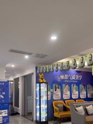 -丽都整形美容医院·全国连锁旗舰店