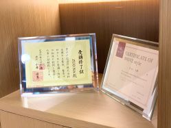 -NICE奈思美肤抗衰SPA中心