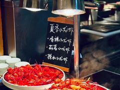 -长沙君悦酒店·自助餐厅咖啡厅