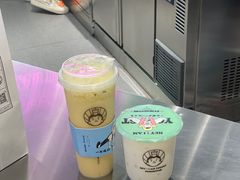 -我是酸奶君(壹方城店)