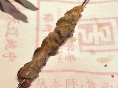 -老白清真烧烤(锦州旗舰店)