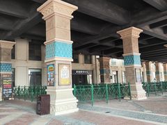 -波塞冬旅游度假区