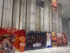 -百丽宫影城(ifc商场店)