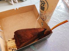 -Awfully Chocolate(来福士广场店)