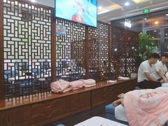 -1号足道推拿会馆