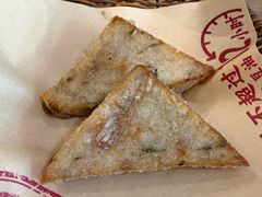 -老福洲·三十年福州味(斗东店)