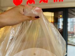 -万寿斋(IST艾尚天地店)