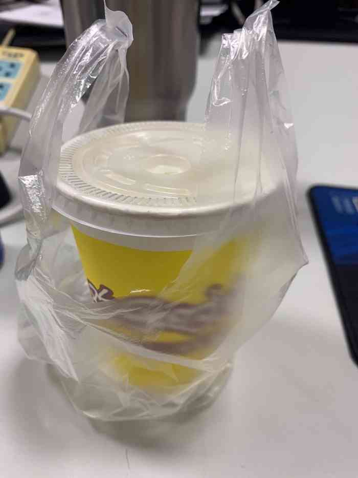 打分 这是我去打包的豆浆.我真的是呵呵了.