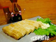-照相馆的食堂(曲阜师范大学店)