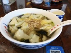 -勤德兴(湖滨路店)