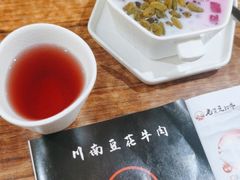 -老资豆拾牛·川南口味菜(保利花园店)