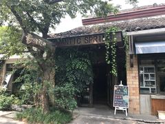 -春暖花开(西溪店)