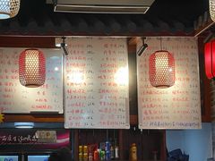 -星粉面大王城(德馨园店)