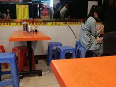 大堂-富记鱼蛋粉(西村店)