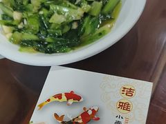 -洁雅小南方俏巴鱼馆(汴河街店)