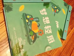 -Dreamsalad梦想轻厨(健康轻食·减脂沙拉·意面·祖庙店)
