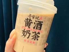 -寻宝记绍兴菜(笛扬楼店)