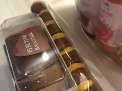面包新语蛋糕-BreadTalk面包新语·烘焙蛋糕(东方宝泰广场店)