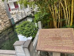 -济南大明湖景区